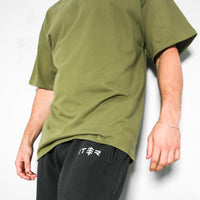 Thumbnail for SIGNATURE T-SHIRT - FOREST GREEN