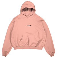 Thumbnail for Signature Hoodie - Dusty Pink - ITR Apparel